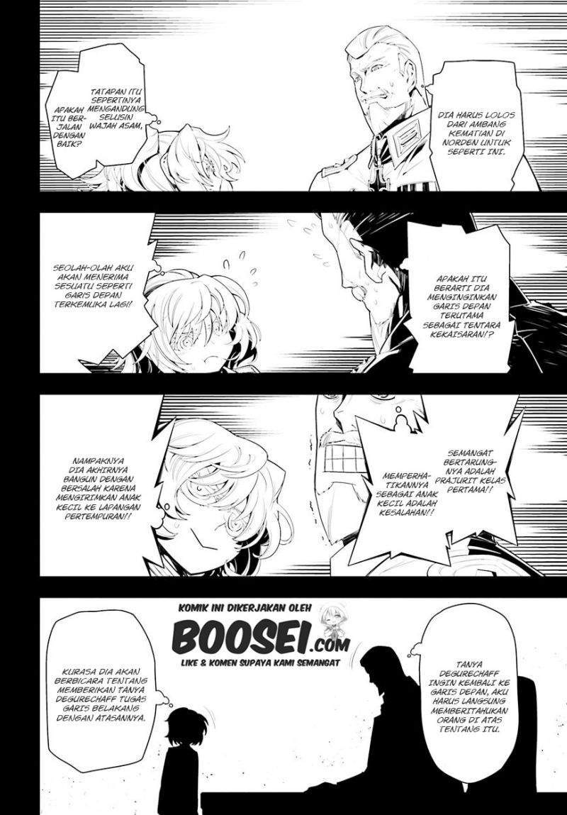 Youjo Senki Chapter 2.1 Gambar 16