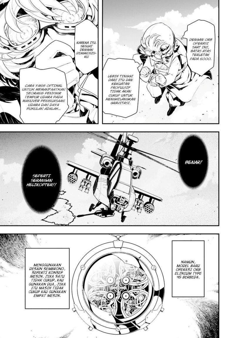 Youjo Senki Chapter 2.1 Gambar 21