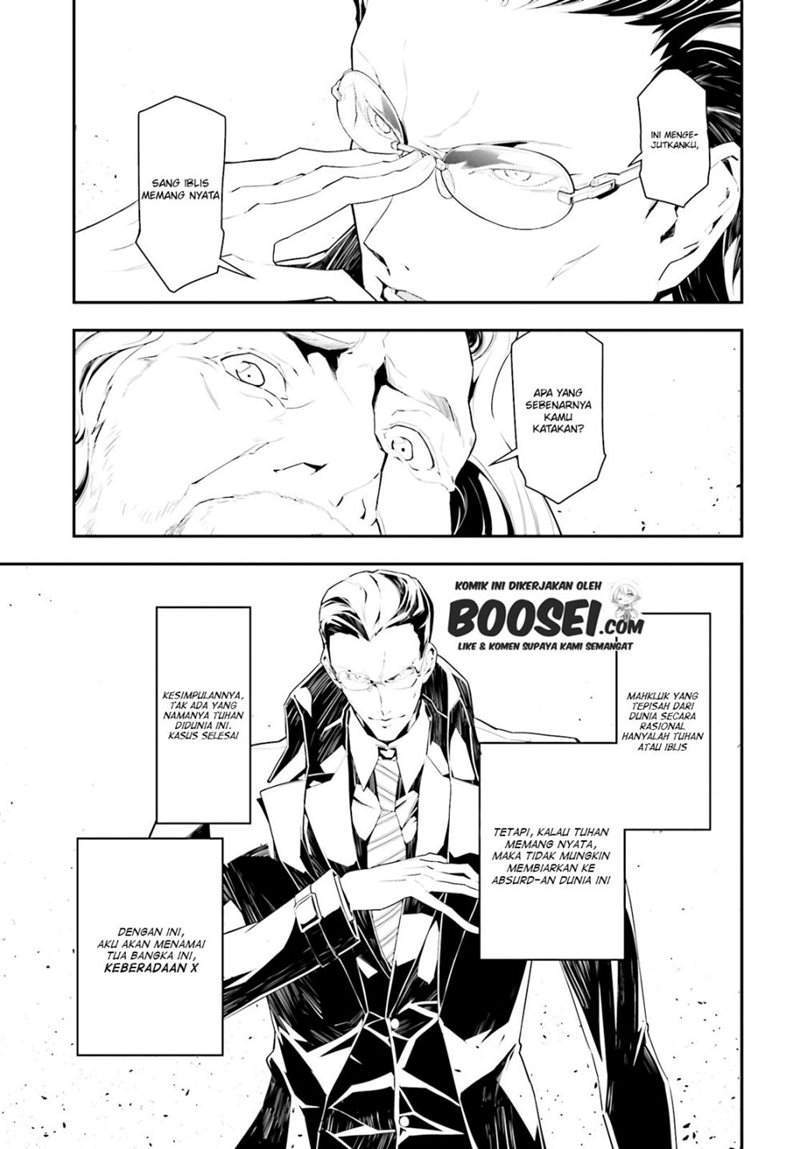 Youjo Senki Chapter 1.1 Gambar 14