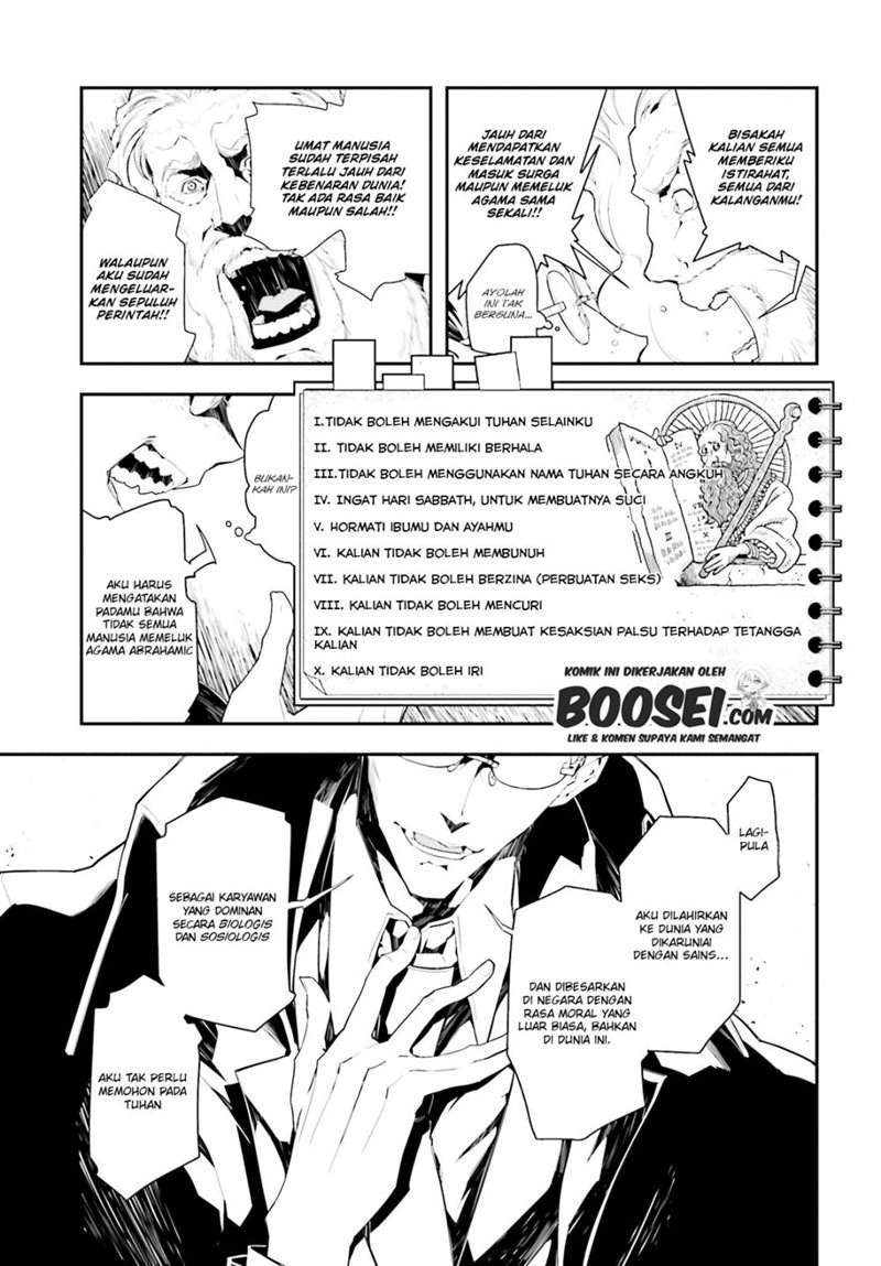 Youjo Senki Chapter 1.1 Gambar 16