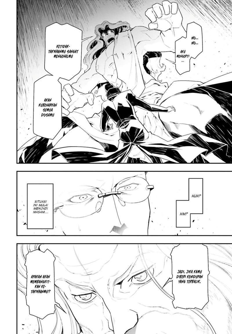 Youjo Senki Chapter 1.1 Gambar 17