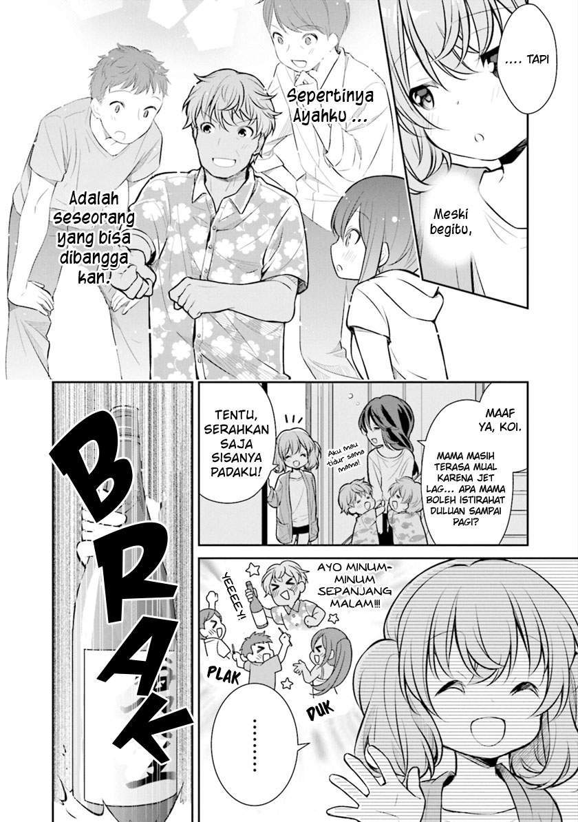 Slow Loop Chapter 8 Gambar 25