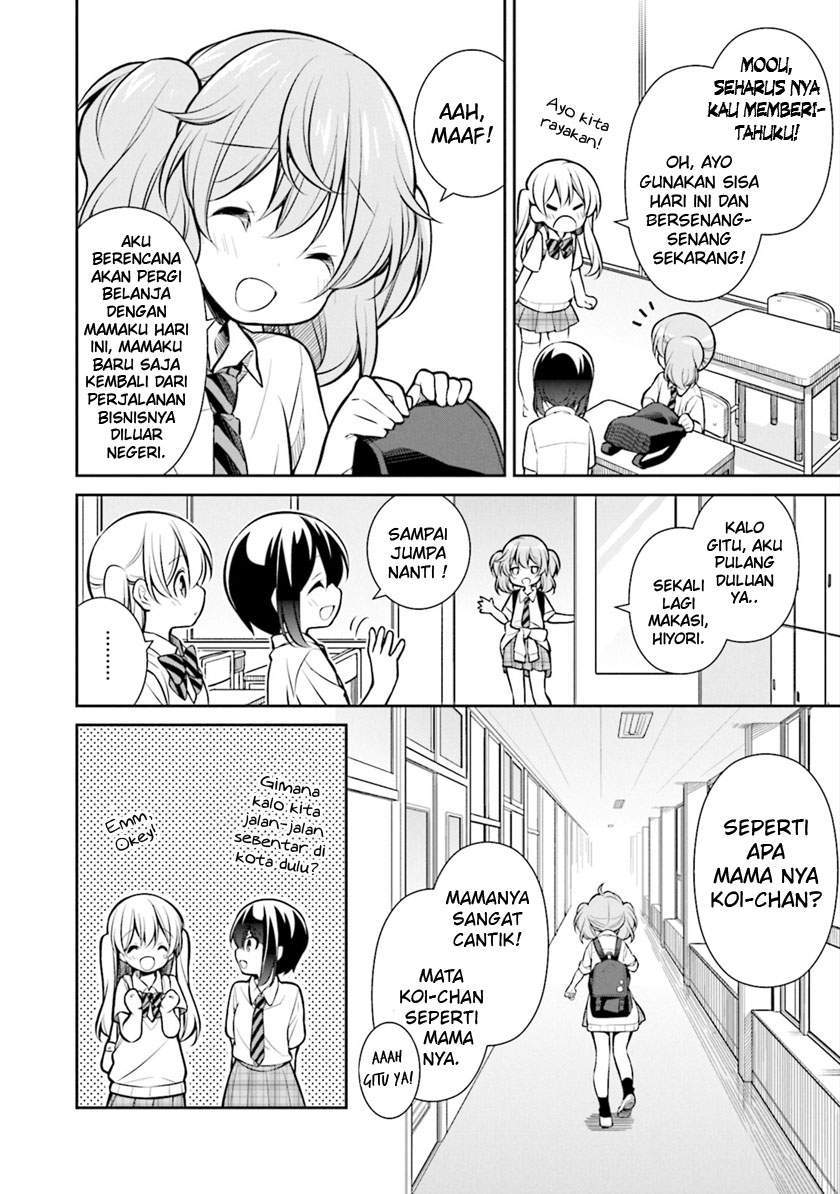 Slow Loop Chapter 8 Gambar 5