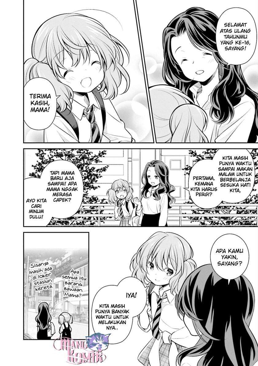 Slow Loop Chapter 8 Gambar 7