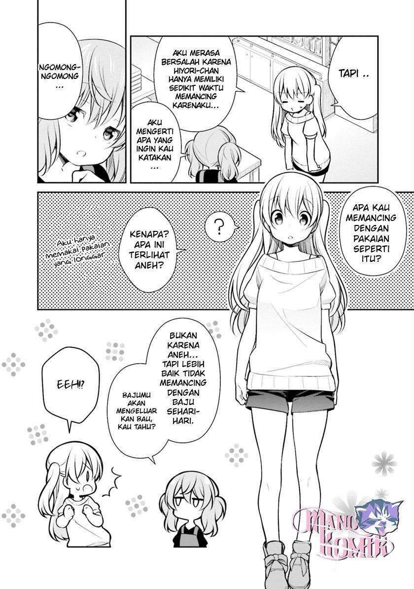 Slow Loop Chapter 7 Gambar 16