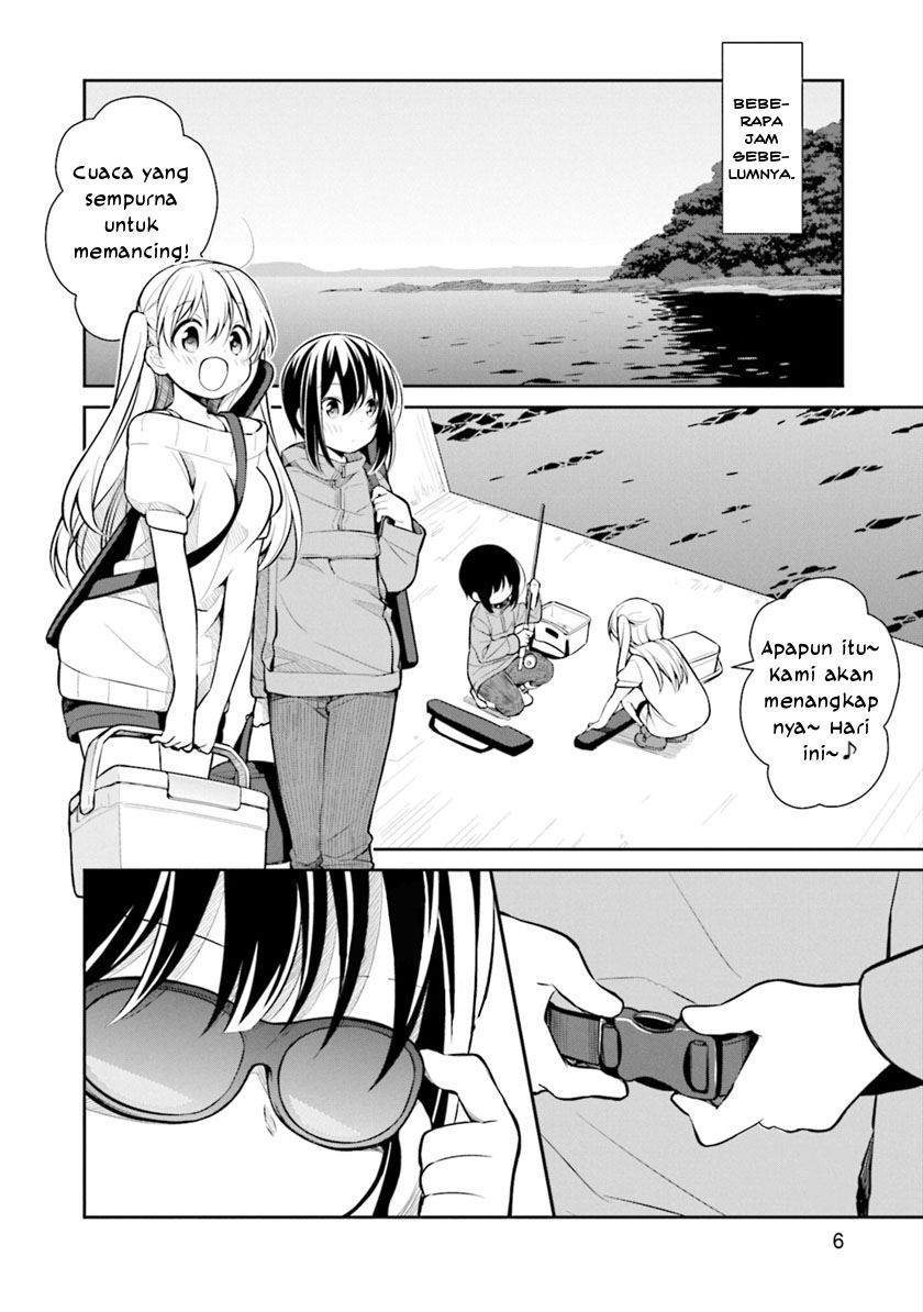 Slow Loop Chapter 7 Gambar 6