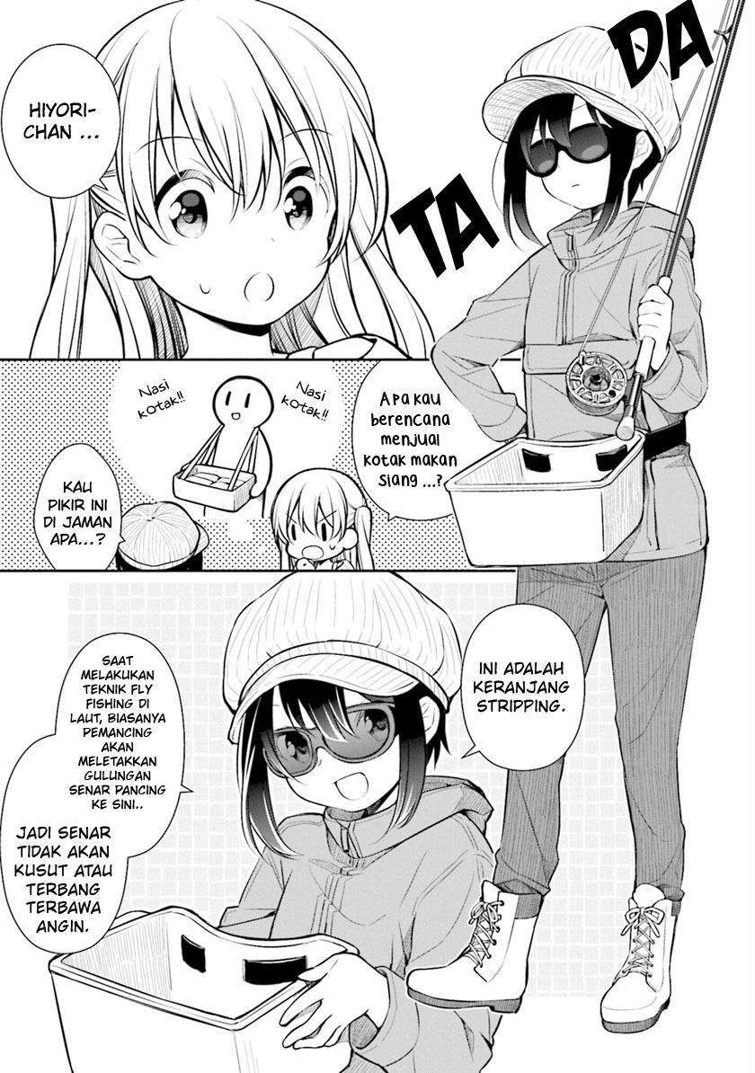 Slow Loop Chapter 7 Gambar 7