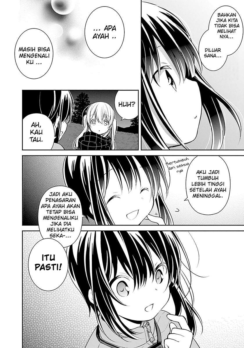 Slow Loop Chapter 6 Gambar 25