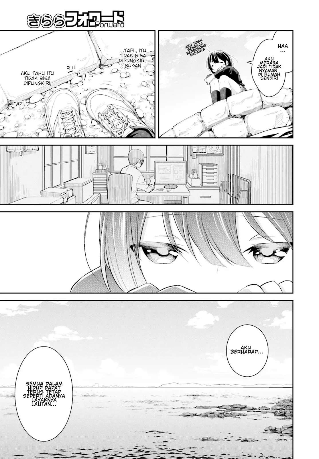 Slow Loop Chapter 2 Gambar 10