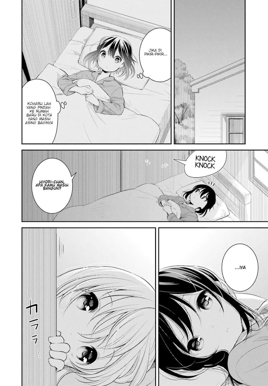 Slow Loop Chapter 2 Gambar 27