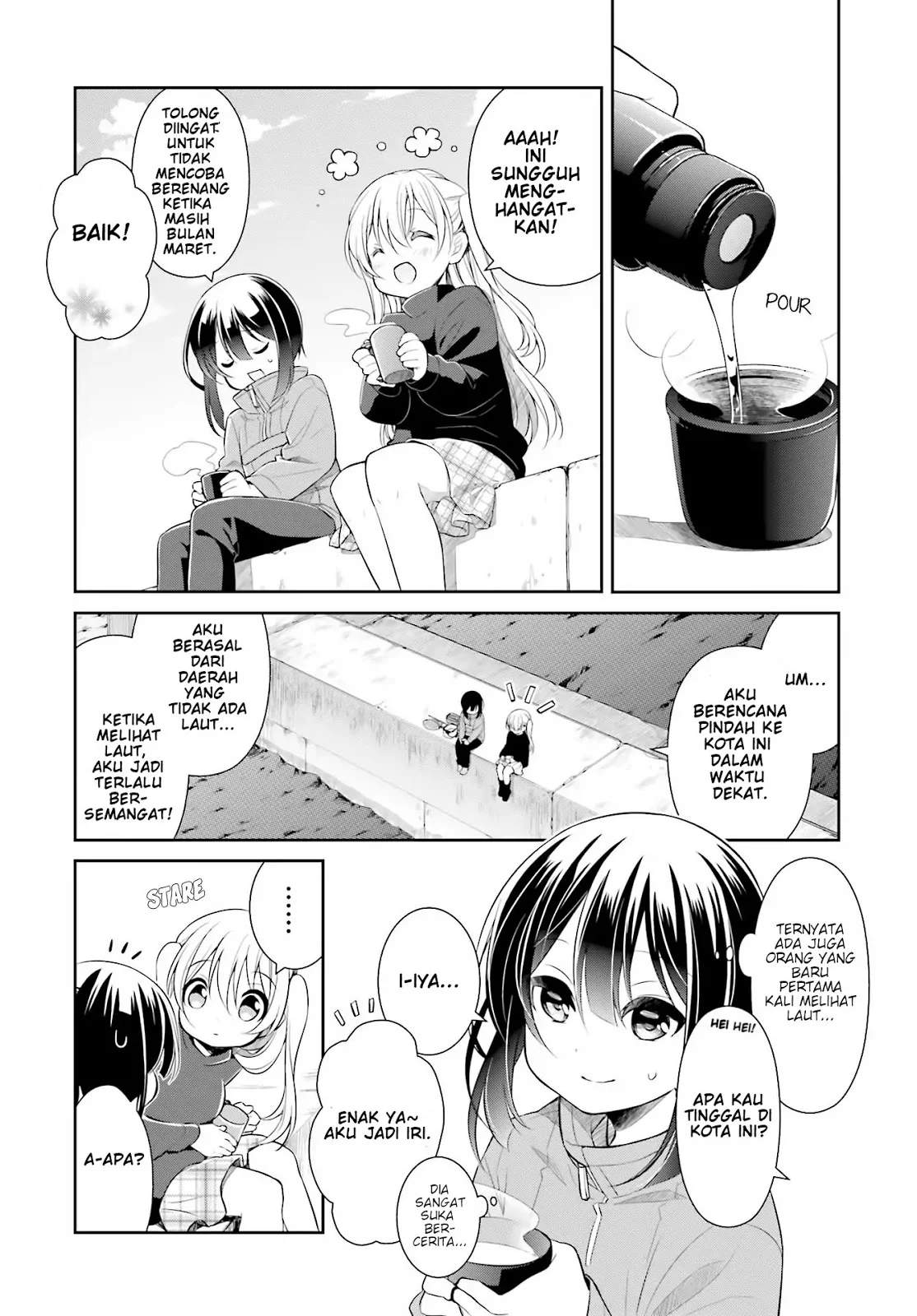 Slow Loop Chapter 1 Gambar 11