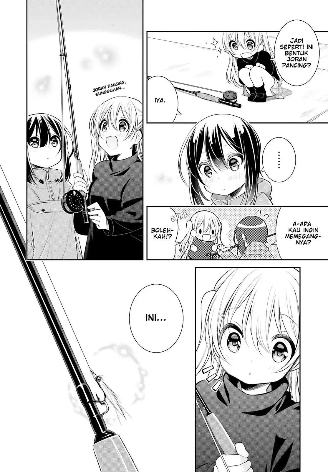 Slow Loop Chapter 1 Gambar 13