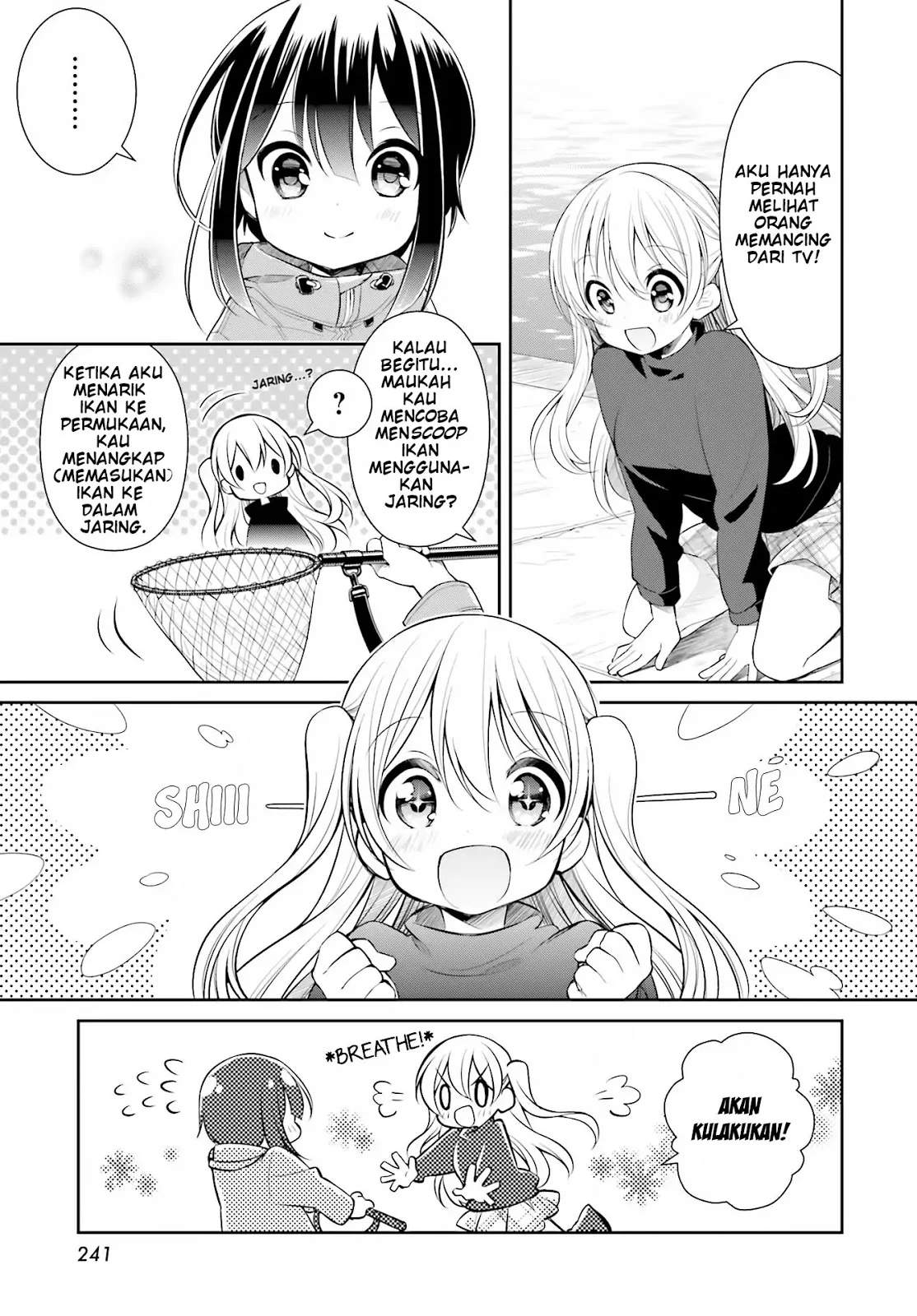 Slow Loop Chapter 1 Gambar 16