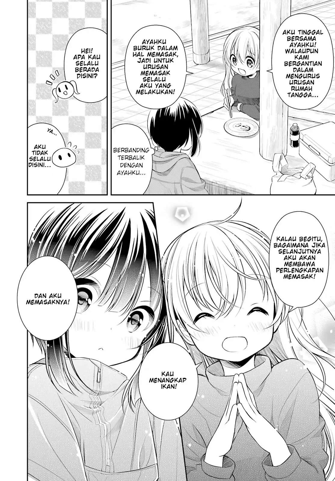 Slow Loop Chapter 1 Gambar 26