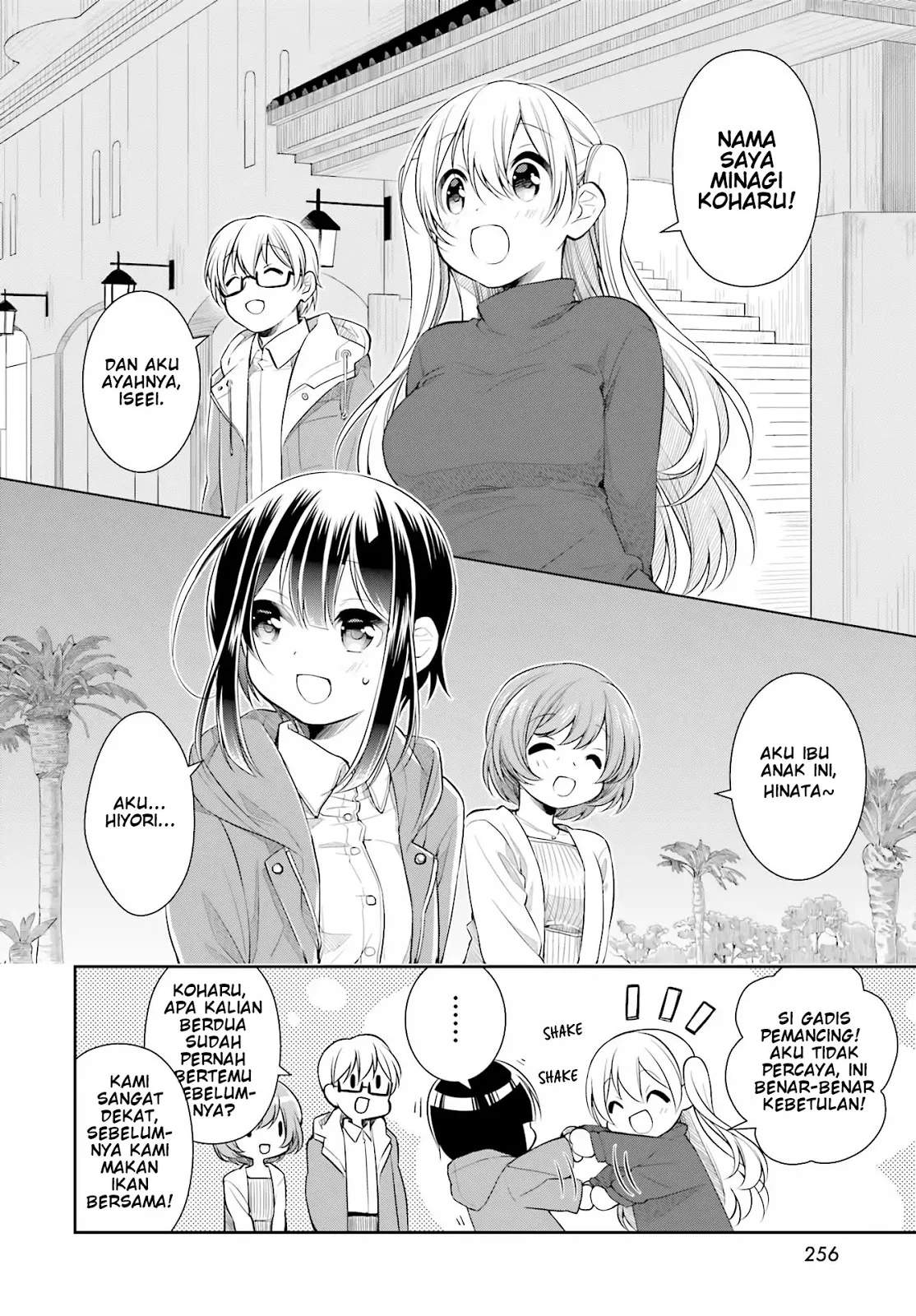 Slow Loop Chapter 1 Gambar 30