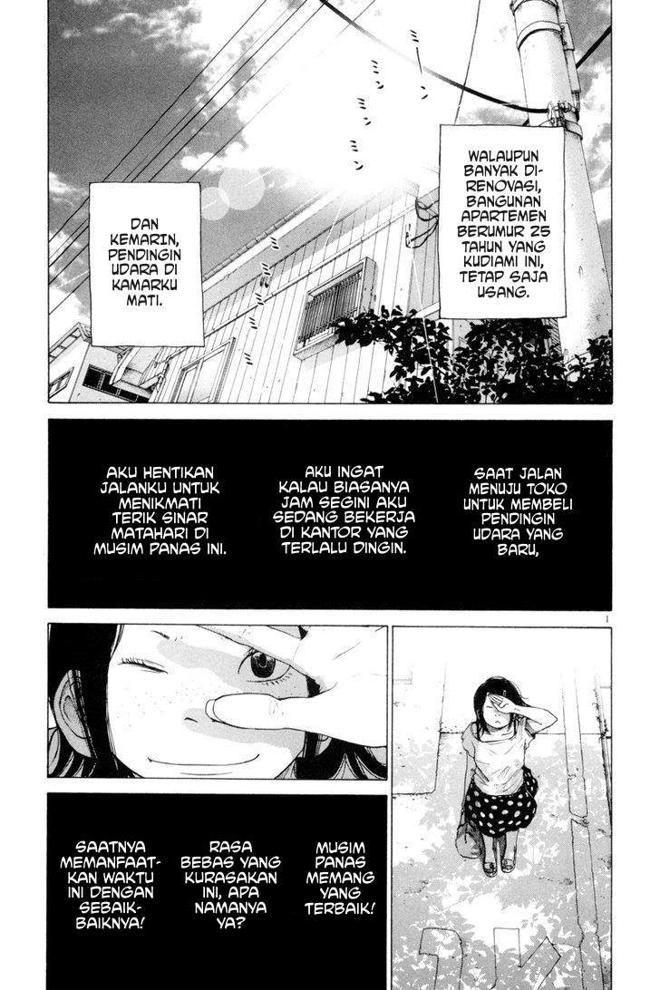 Komik Solanin Chapter 7 gambar nomor 1