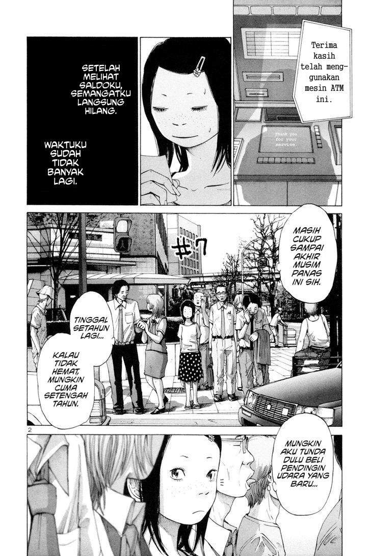 Manga Solanin Chapter 7 gambar nomor 2