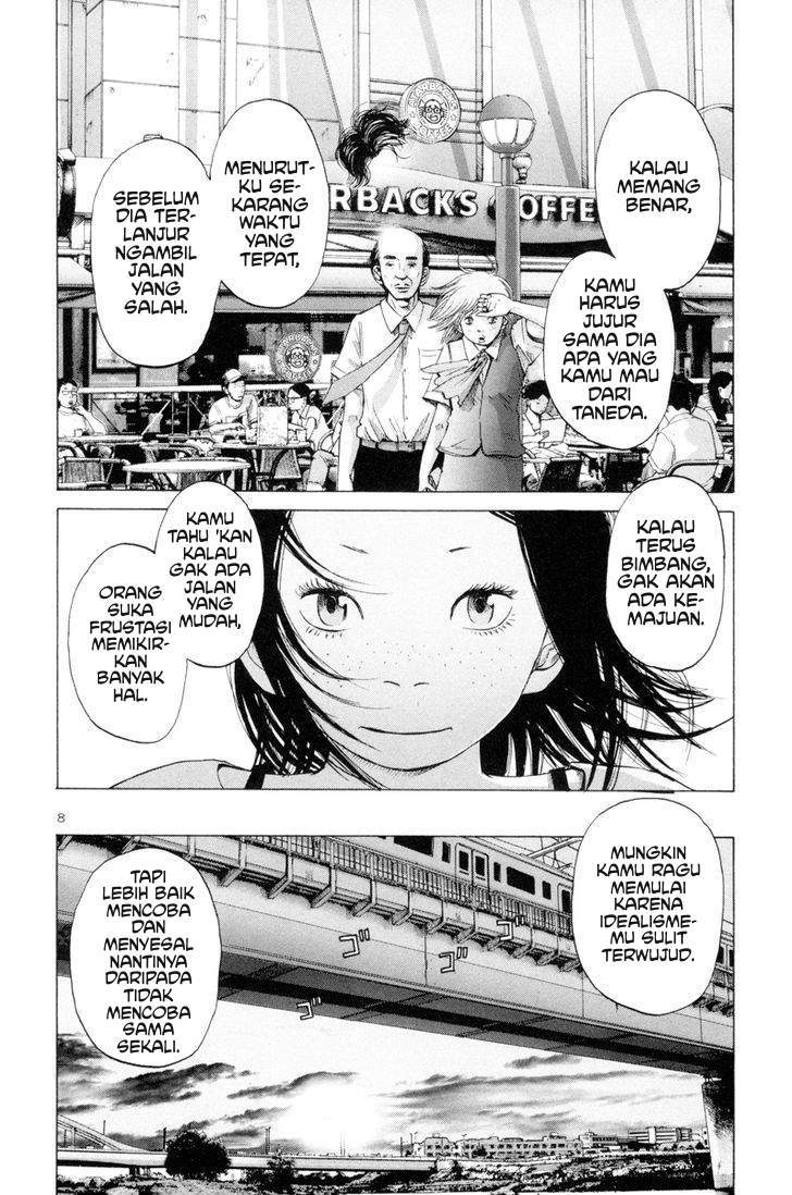 Solanin Chapter 7 Gambar 8