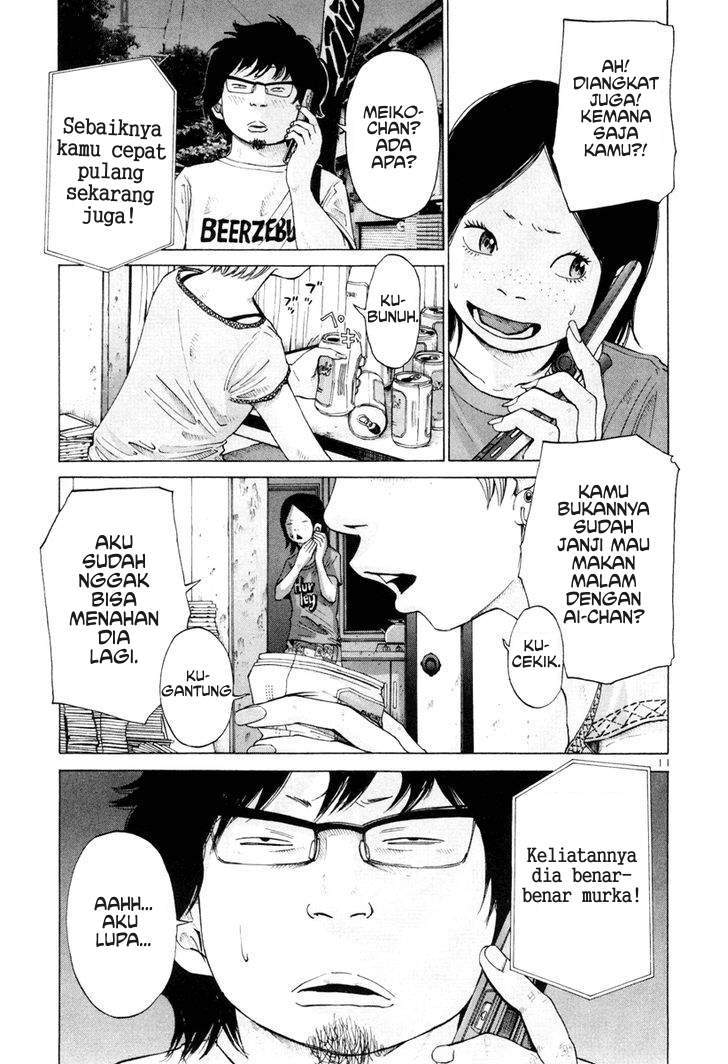 Solanin Chapter 6 Gambar 11