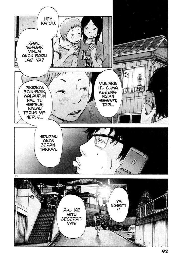 Solanin Chapter 6 Gambar 12