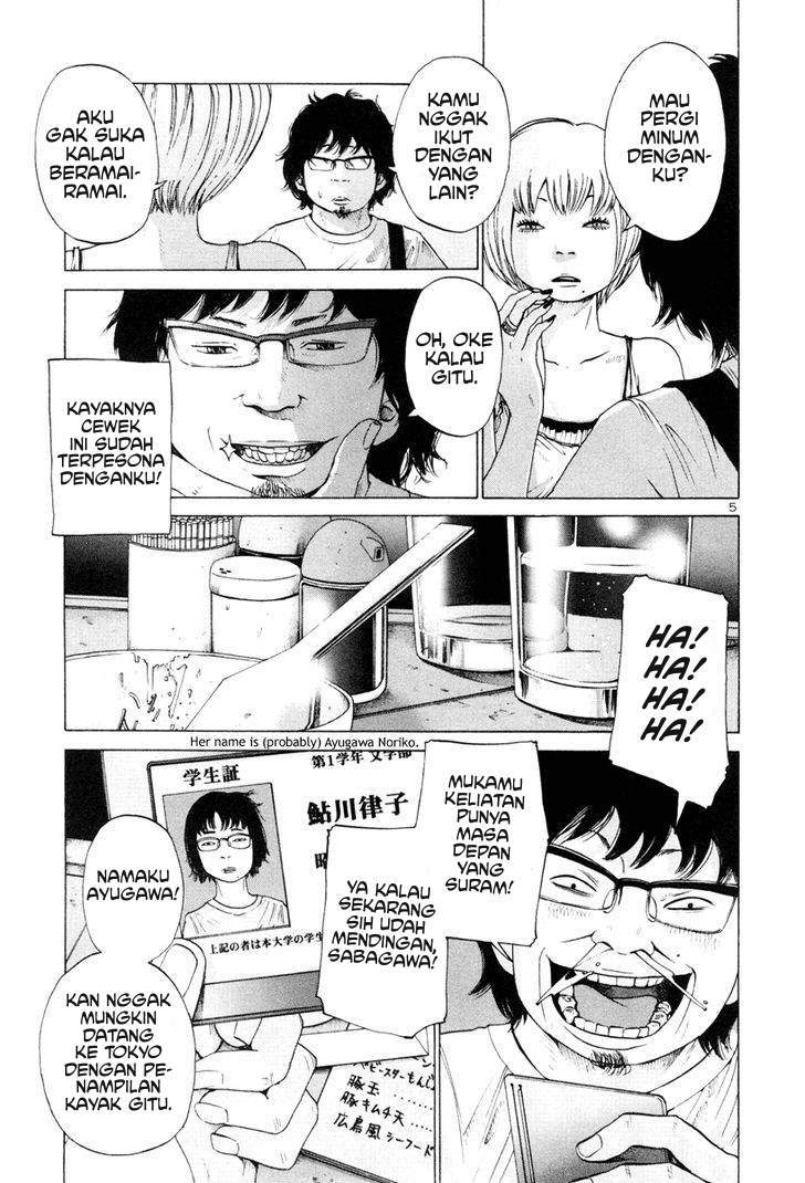 Solanin Chapter 6 Gambar 5