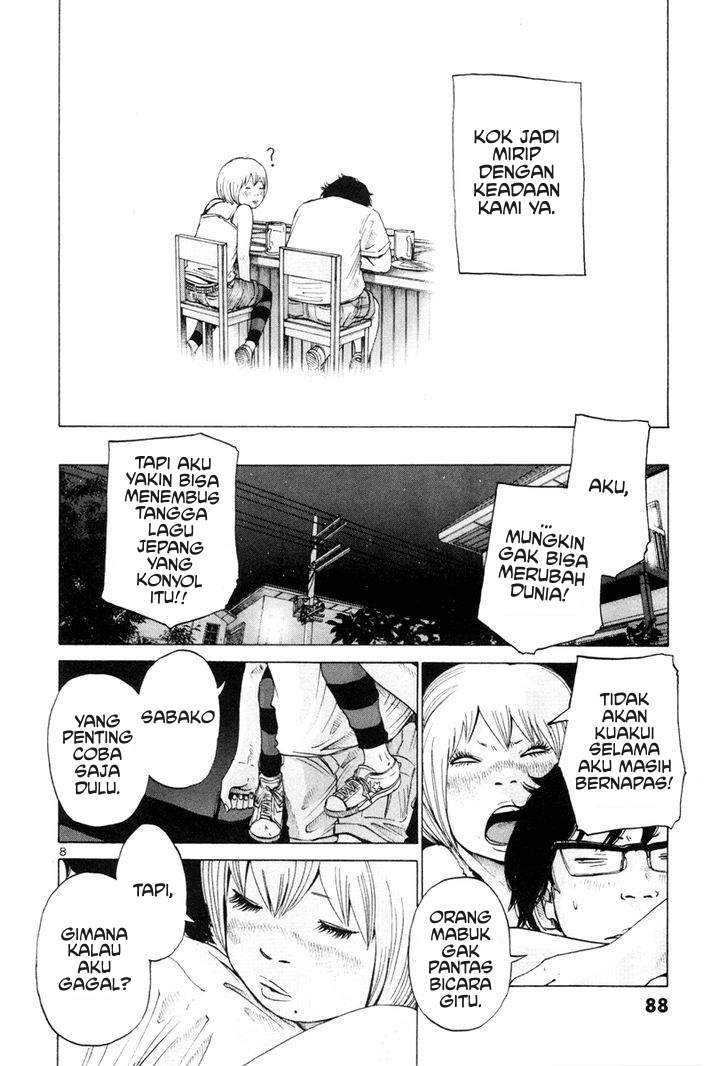 Solanin Chapter 6 Gambar 8