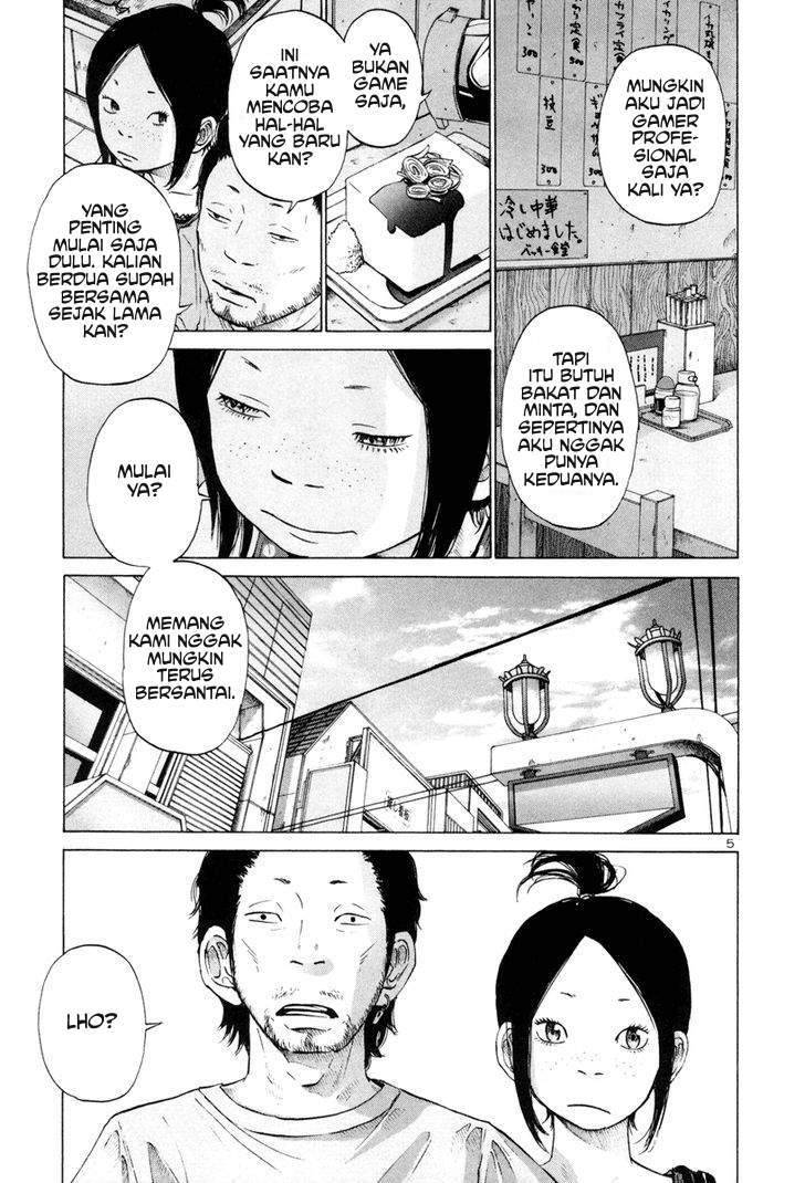 Solanin Chapter 5 Gambar 5