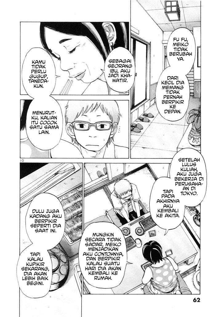 Solanin Chapter 4 Gambar 10