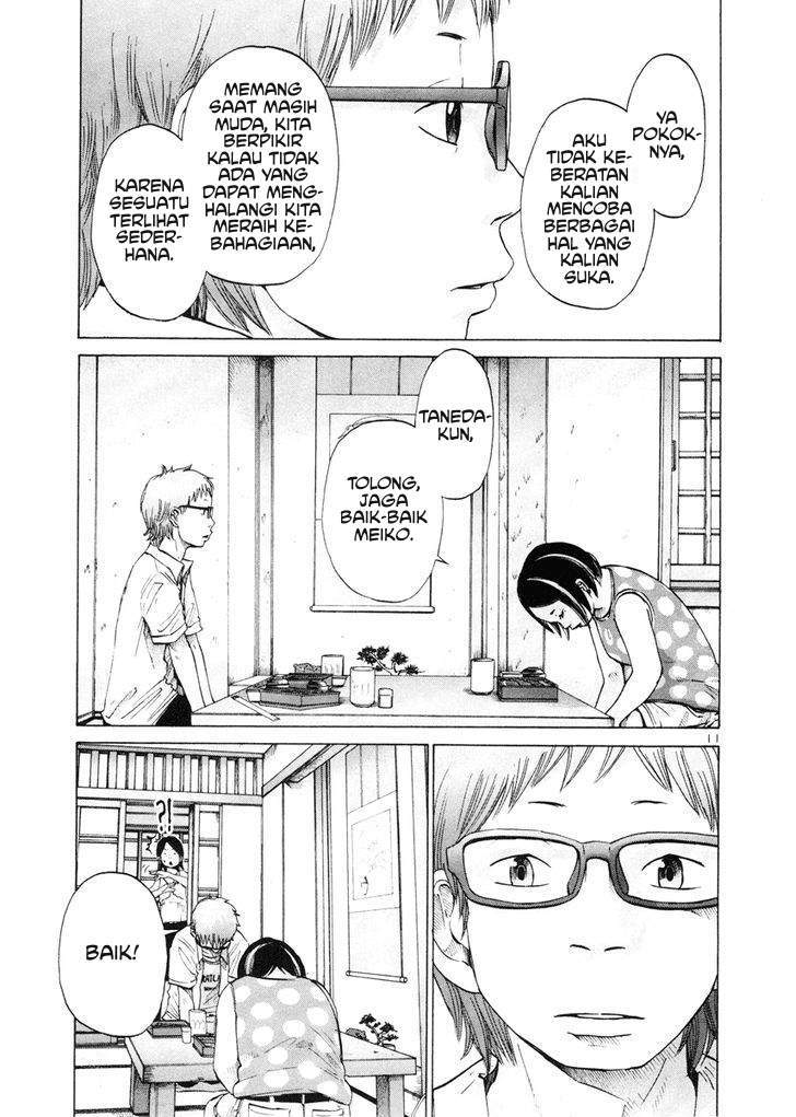 Solanin Chapter 4 Gambar 11