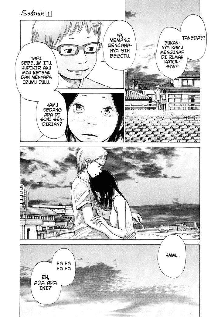 Solanin Chapter 4 Gambar 3