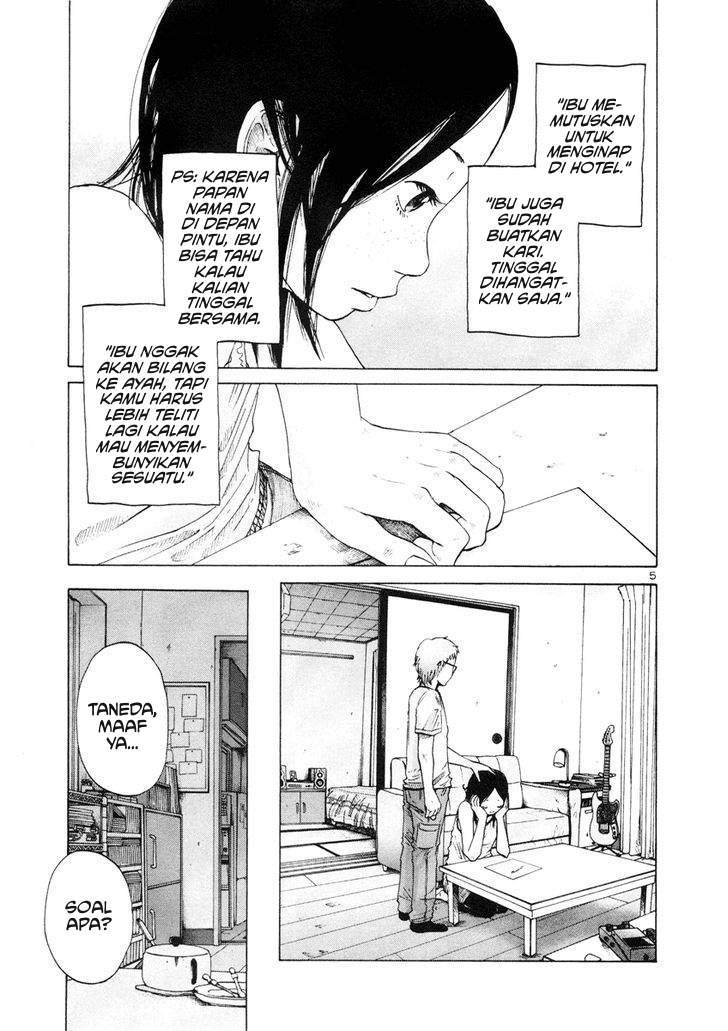 Solanin Chapter 4 Gambar 5