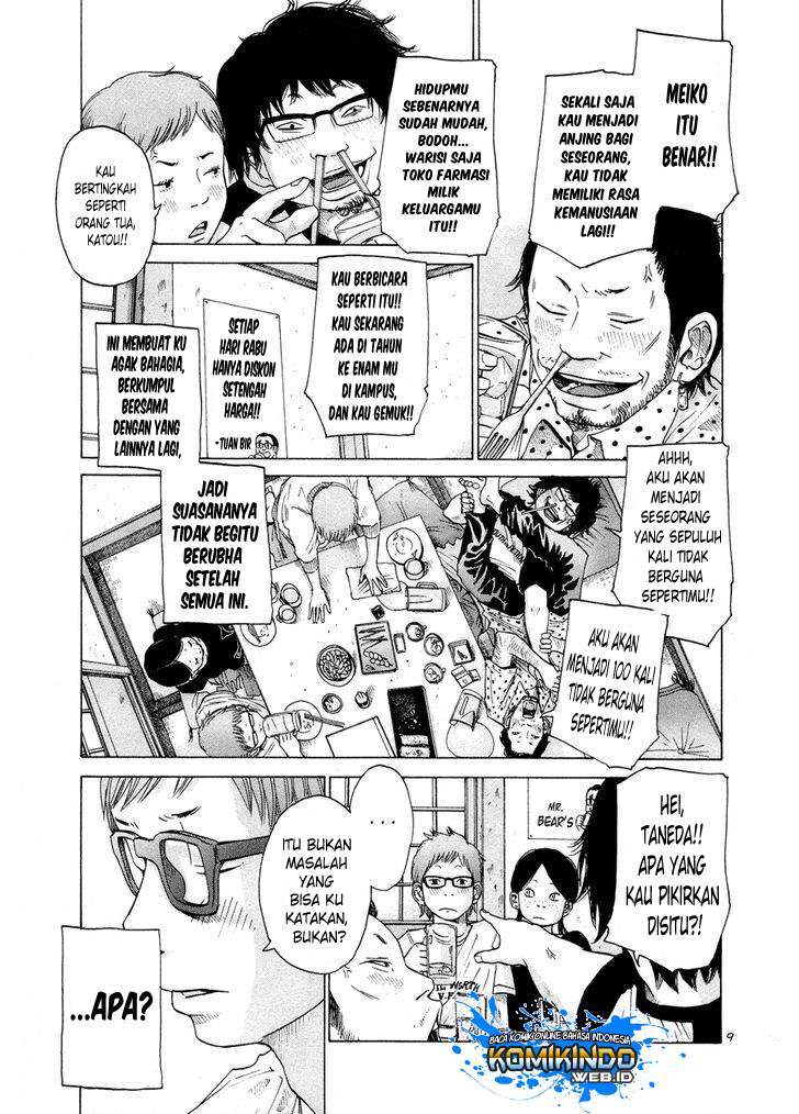 Solanin Chapter 2 Gambar 13