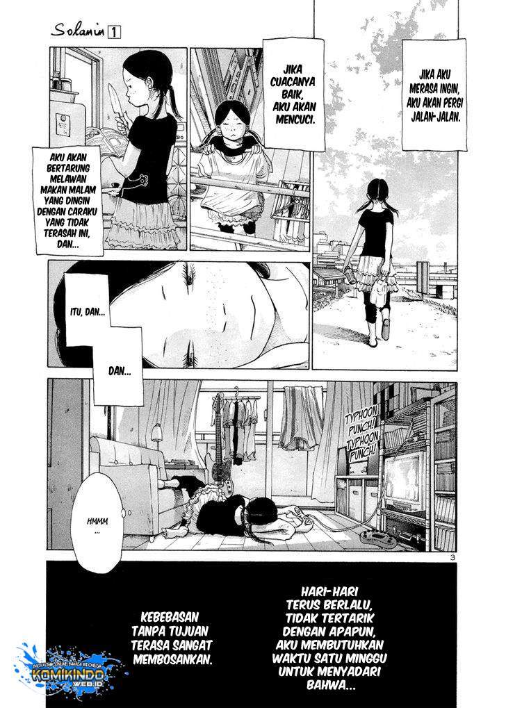 Solanin Chapter 2 Gambar 6