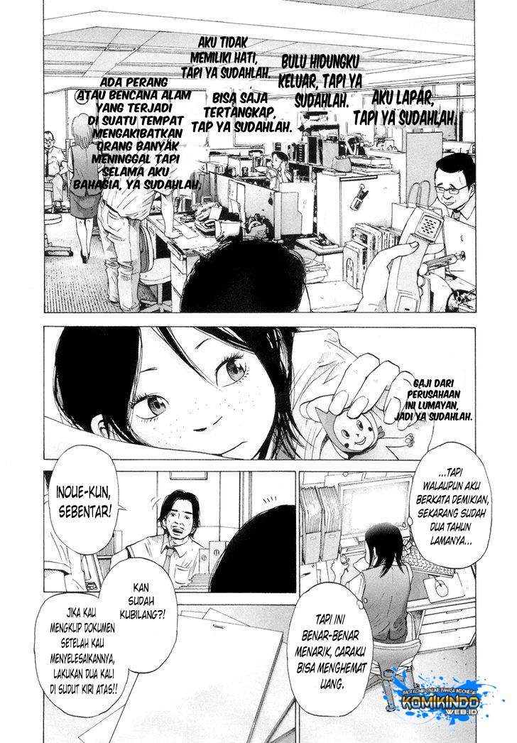 Solanin Chapter 1 Gambar 12
