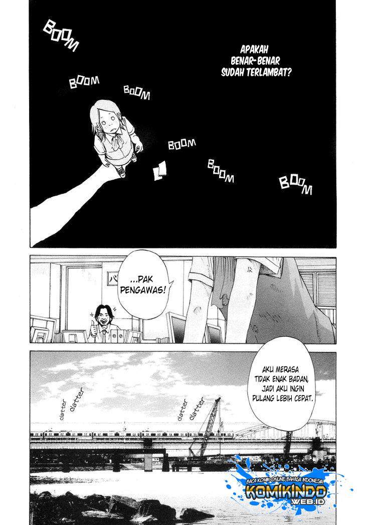 Solanin Chapter 1 Gambar 18