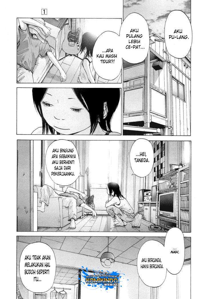 Solanin Chapter 1 Gambar 19