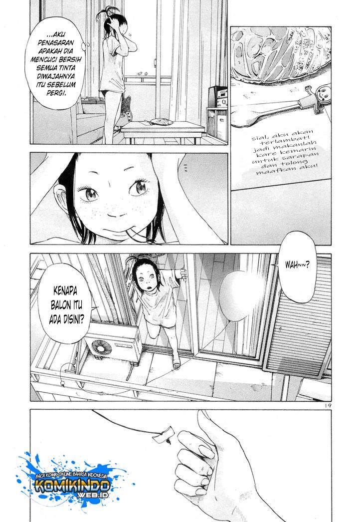 Solanin Chapter 1 Gambar 23