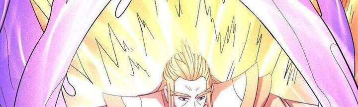 Manhua God of Martial Arts Chapter 145.3 gambar nomor 2