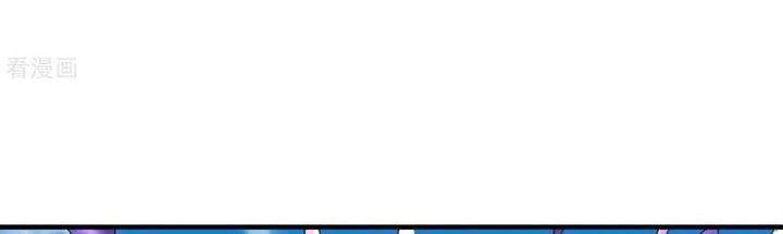 God of Martial Arts Chapter 145.3 Gambar 10