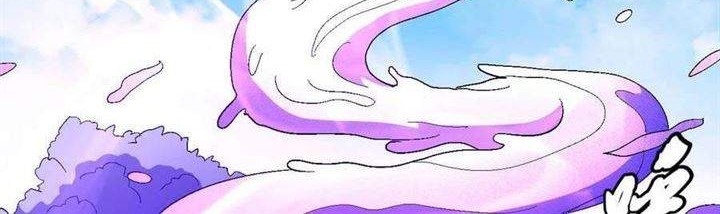 God of Martial Arts Chapter 145.3 Gambar 12