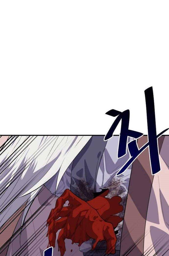 Volcanic Age Chapter 173 Gambar 78