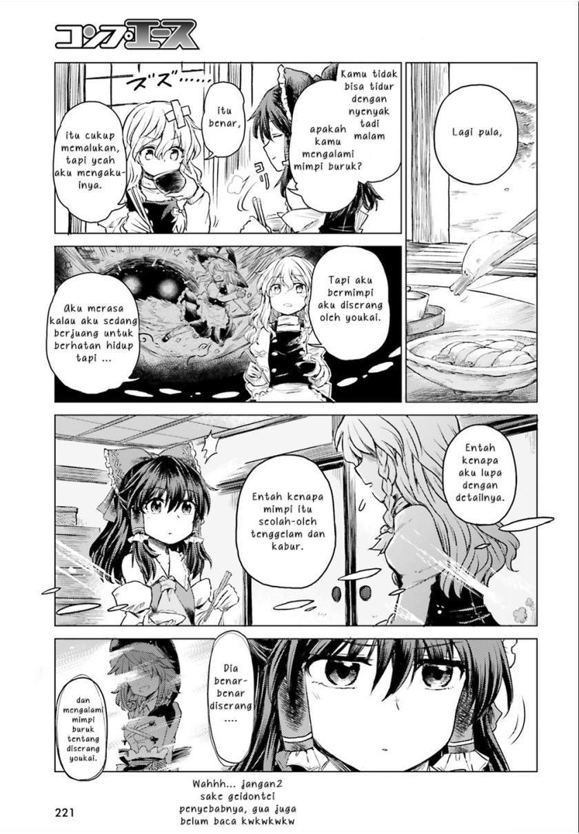 Touhou Suichouka ~ Lotus Eater-tachi no Suisei Chapter 2 Gambar 10