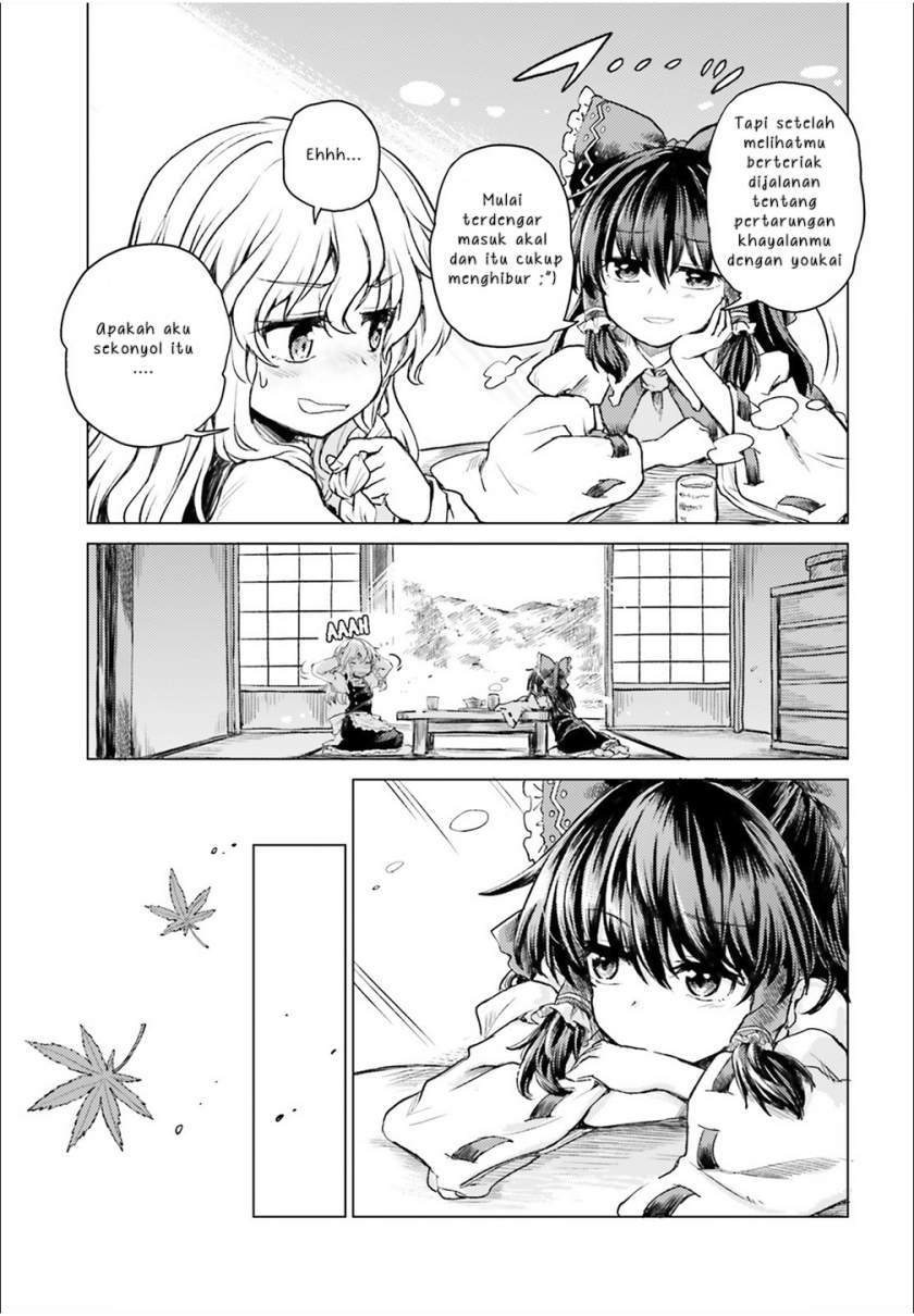 Touhou Suichouka ~ Lotus Eater-tachi no Suisei Chapter 2 Gambar 12