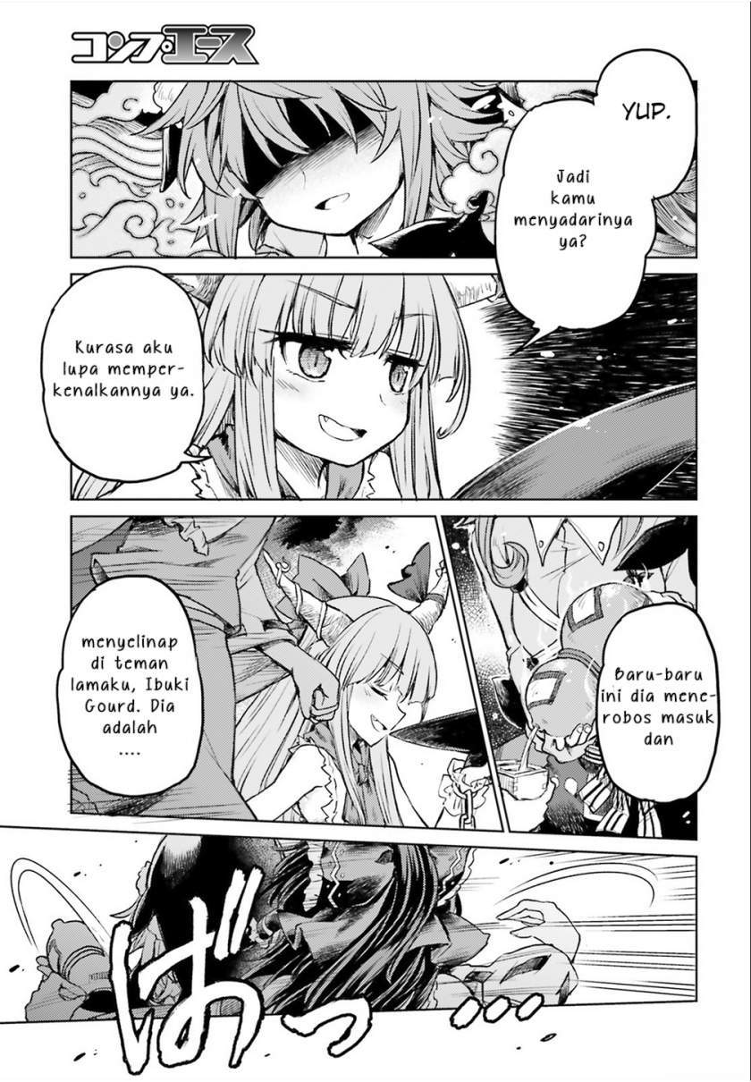Touhou Suichouka ~ Lotus Eater-tachi no Suisei Chapter 2 Gambar 20