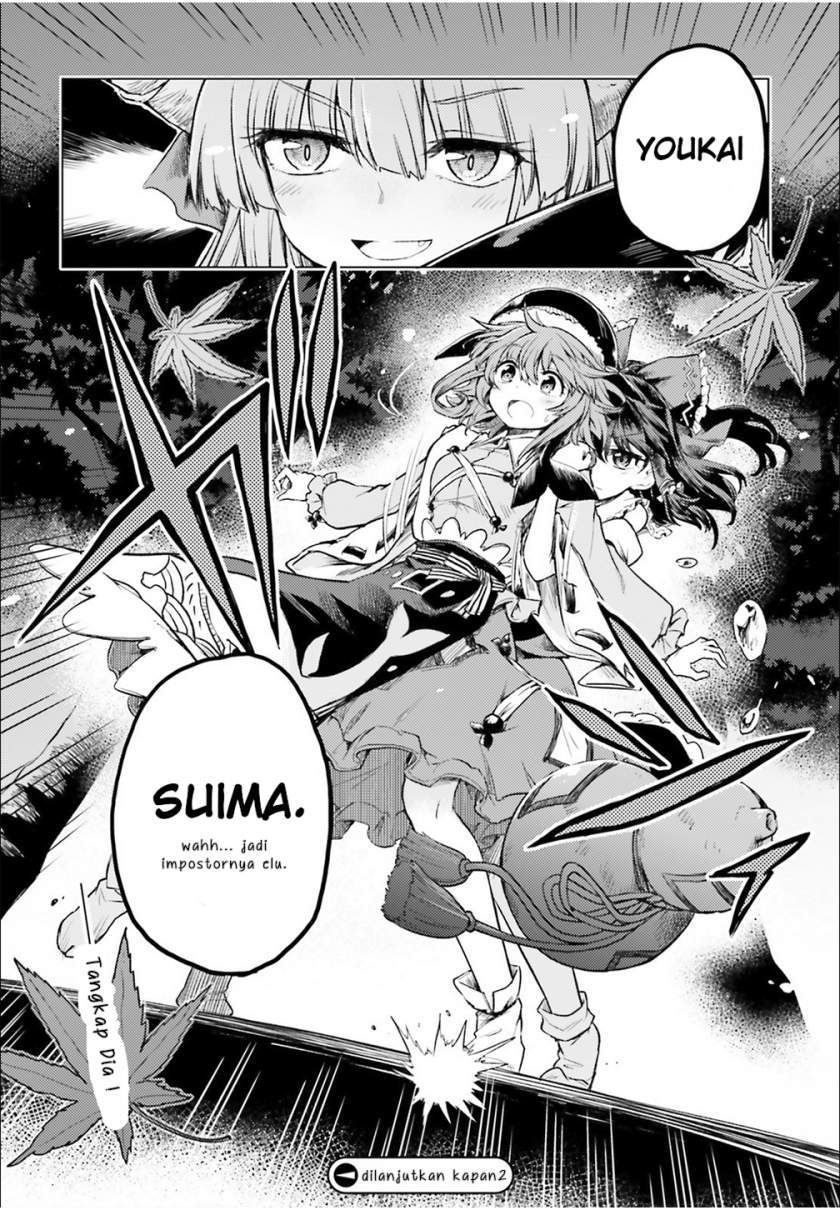 Touhou Suichouka ~ Lotus Eater-tachi no Suisei Chapter 2 Gambar 21