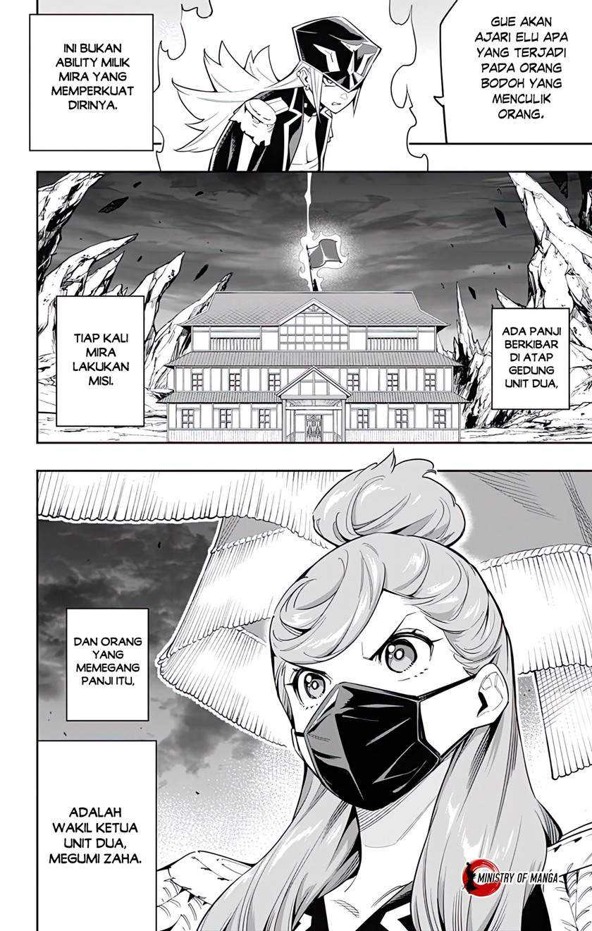 Mato Seihei no Slave Chapter 72 Gambar 13