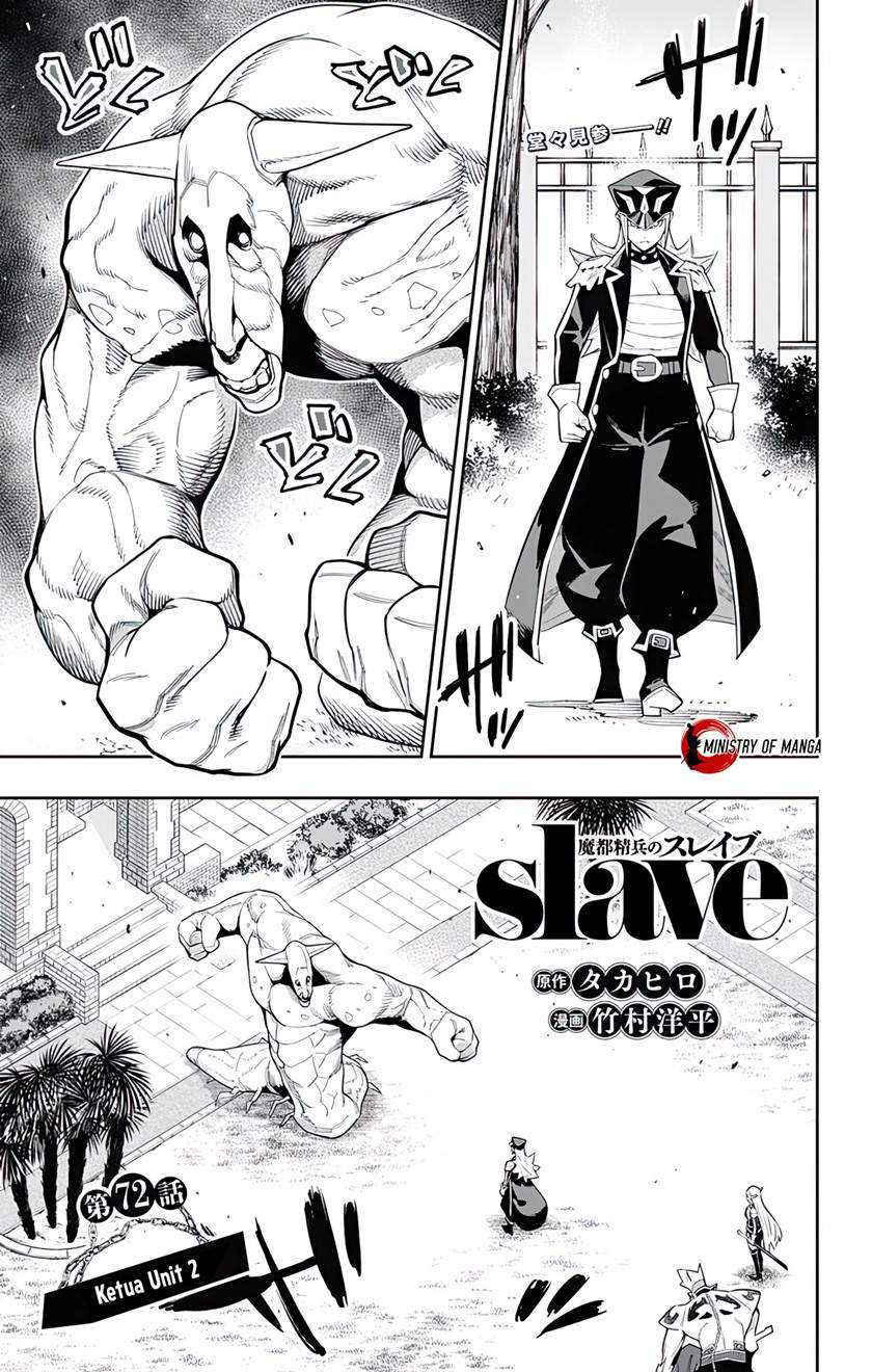 Manga Mato Seihei no Slave Chapter 72 gambar nomor 2