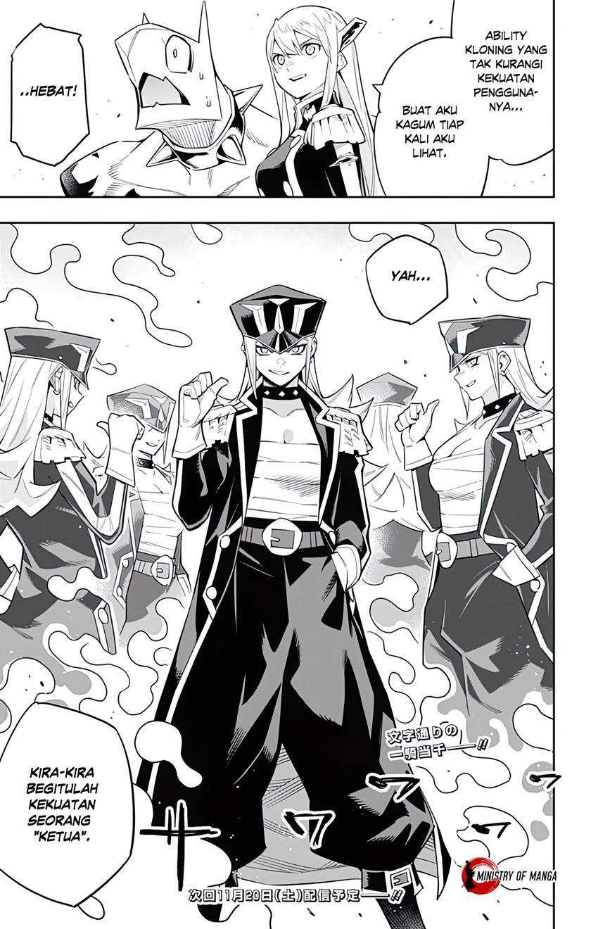 Mato Seihei no Slave Chapter 72 Gambar 20