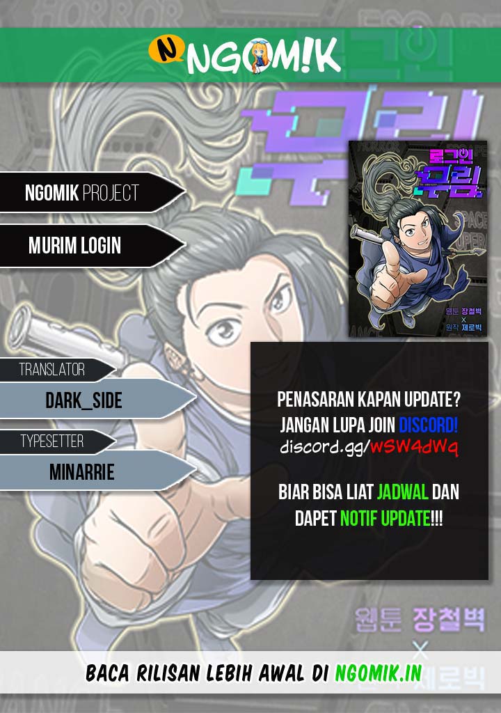 Komik Murim Login Chapter 33 gambar nomor 1