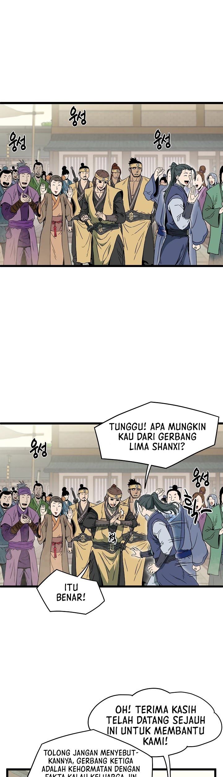 Murim Login Chapter 33 Gambar 6